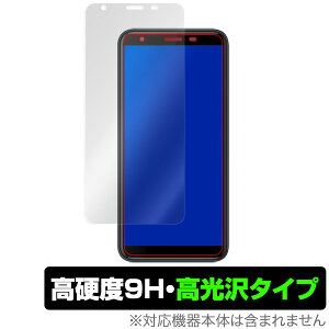 Ulefone S9 Pro یtB OverLay 9H Brilliant for Ulefone S9 Pro 9H dxœ^Cv EtHS9 v X}ztB  ~rbNX