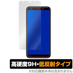 Ulefone S9 Pro �ی�t�B���� OverLay 9H Plus for Ulefone S9 Pro �ᔽ�� 9H ���d�x �f�肱�݂�ጸ����ᔽ�˃^�C�v �E���t�H��S9 �v�� �X�}�z�t�B���� �������� �~���r�b�N�X