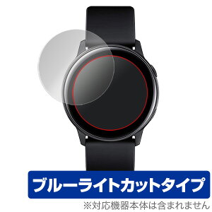 Galaxy Watch Active SM-R500 یtB OverLay Eye Protector for GalaxyWatch Active SMR500 t ی ڂɂ₳ u[Cg Jbg MNV[EHb` ANeBu X}ztB  ~rb