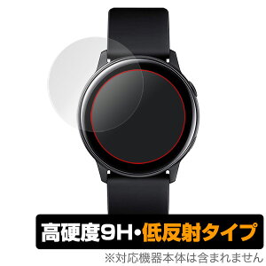 Galaxy Watch Active SM-R500 یtB OverLay 9H Plus for Galaxy Watch Active SM-R500 ᔽ 9H dx f肱݂ጸᔽ˃^Cv MNV[EHb` ANeBu X}ztB  ~r