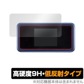 Pocket WiFi 801HW 保護フィルム OverLay 9H Plus for Pocket WiFi 801HW 低反射 9H 高硬度 映りこみを低減する低反射タイプ ポケットワイファイ ミヤビックス