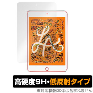 ipad یtB iPad mini (5) OverLay 9H Plus for iPad mini 5 ᔽ 9H dx f肱݂ጸᔽ˃^Cv iPad mini 5 2019 ^ubg tB ~rbNX