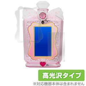 リカちゃん おもちゃの通販 価格比較 価格 Com