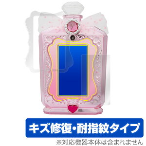 J pad یtB OverLay Magic for J pad {̕یV[gZbg LYC R[eBO NX}Xv[g qp ~rbNX