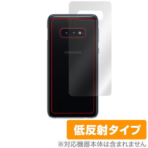 Galaxy S10ep w ی tB OverLay Plus for Galaxy S10 e w ی ᔽ MNV[ GX e C[ X}ztB  ~rbNX