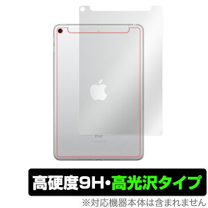 iPad mini 5 Z[f p w یtB OverLay 9H Brilliant for iPad mini (5) (Wi-Fi + Cellularf) 9Hdxœ̍^Cv ^ubg tB ~rbNX