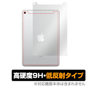 iPad mini 5 Z[f p w یtB OverLay 9H Plus for iPad mini (5) (Wi-Fi + Cellularf) 9H ᔽ˃^Cv ACpbh~j t@Cu ^ubg tB ~rbNX