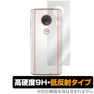 MotoG7 p w ی tB OverLay 9H Plus for Moto G79H u⑾z̉f肱݂ጸ MOTOROLA g[ gG7 X}ztB  ~rbNX