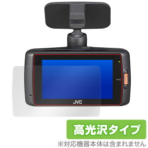 hCuR[_[ GC-DR1 یtB OverLay Brilliant for JVC hCuR[_[ GC-DR1 t ی hw  ~rbNX