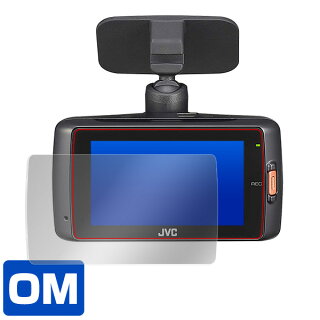 楽天市場 ドライブレコーダー Gc Dr1 保護フィルム Overlay Eye Protector For Jvc ドライブレコーダー Gc Dr1 液晶 保護 ブルーライト ビザビ 楽天市場店
