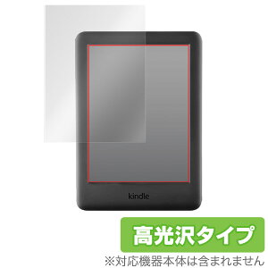 Kindle 10th 2019 �ی�t�B���� OverLay Brilliant for Kindle �d�q���Ѓ��[�_�[ ��10���� (2019�N) �t�� �ی� �h�w�� ������ �L���h�� 10 2019 �^�u���b�g �t�B���� �~���r�b�N�X