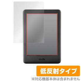 Kindle 10th 2019 保護フィルム OverLay Plus for Kindle 電子書籍リーダー 第10世代 (2019年) 液晶 保護 アンチグレア 低反射 防指紋 キンドル 10 2019 タブレット フィルム ミヤビックス