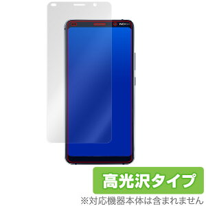 Nokia9 Pure ViewیtB OverLay Brilliant for Nokia 9 PureView t ی w䂪ɂ hw  mLAiC sAr[ X}ztB  ~rbNX