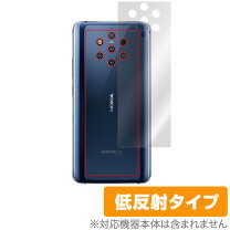楽天市場】nokia9の通販