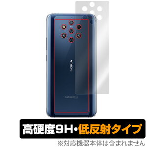 Nokia9 Pure View p w ی tB OverLay 9H Plus for Nokia 9 PureView{̕ی 9H u⑾z̉f肱ݒጸ mLA9 sAr[ X}ztB  ~rbNX