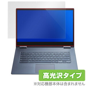 Yoga ChromebookC630 یtB OverLay Brilliant for Lenovo Yoga Chromebook C630 ی w䂪ɂ hw  m{ K N[ubN ^ubg tB ~rbNX