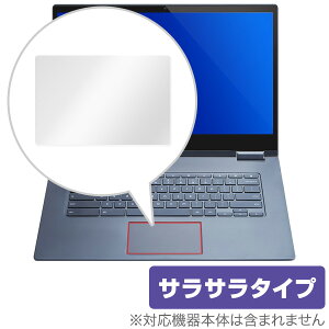 Yoga ChromebookC630 p gbNpbh یtB OverLay Protector for Lenovo Yoga Chromebook C630 A`OA 炳 m{ K N[ubN ^ubg tB ~rbNX