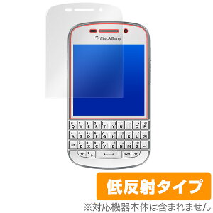 BlackBerryQ10 �ی�t�B���� OverLay Plus for BlackBerry Q10 �t�� �ی� �A���`�O���A �ᔽ�� ����� �h�w�� �u���b�N�x���[ �X�}�z�t�B���� �������� �~���r�b�N�X