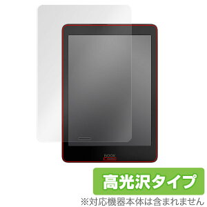 BOOX Nova3 Color Nova3 Nova2 NovaPro �ی� �t�B���� OverLay Brilliant for BOOX Nova3 Color / Nova3 / Nova2 / Nova Pro �t���ی� �w�䂪���ɂ��� �h�w�� ������ �u�[�N�X �m���@3 �m���@2 �m���@�v�� �~���r�b�N�X