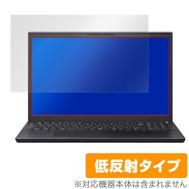 VAIO S15 VJS155 VJS153 VAIO Pro PH VJPH211 保護 フィルム OverLay Plus for バイオ S15 プロ PH 液晶保護 アンチグレア 反射防止