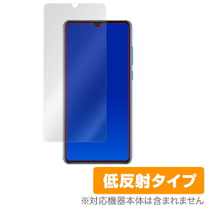 HUAWEI P30 یtB OverLay Plus for HUAWEI P30 t ی A`OA ᔽ  hw t@[EFC P30 X}ztB  ~rbNX