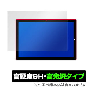 TECLAST Tbook 10 S �ی�t�B���� OverLay 9H Brilliant for TECLAST Tbook 10 S 9H ���d�x�œ�������������������^�C�v �e�b�N���X�g t�u�b�N 10 S �^�u���b�g �t�B���� �~���r�b�N�X