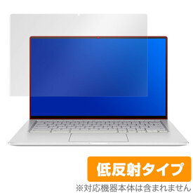 ASUS Chromebook Flip C434TA 保護フィルム OverLay Plus for ASUS Chromebook Flip C434TA 液晶 保護 アンチグレア 低反射 非光沢 防指紋 エイスース クロームブック フリップ ミヤビックス