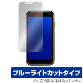 Palm Phone 保護フィルム OverLay Eye Protector for Palm Phone 液晶 保護 目にやさしい ブルーライト カット パームフォン スマホフィルム おすすめ ミヤビックス