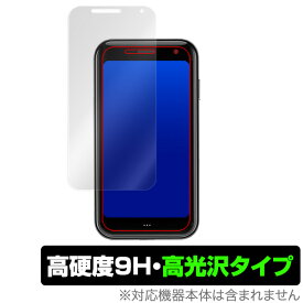 Palm Phone 保護フィルム OverLay 9H Brilliant for Palm Phone 9H 高硬度で透明感が美しい高光沢タイプ パームフォン スマホフィルム おすすめ ミヤビックス