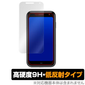 Palm Phone 保護フィルム OverLay 9H Plus for Palm Phone 低反射 9H 高硬度 映りこみを低減する低反射タイプ パームフォン スマホフィルム おすすめ ミヤビックス