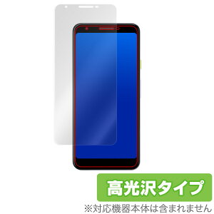 Google Pixel 3a �ی�t�B���� OverLay Brilliant for Google Pixel 3a �t�� �ی� �w�䂪���ɂ��� �h�w�� ������ �O�[�O�� �s�N�Z�� 3a�t�B���� �X�}�z�t�B���� �������� �~���r�b�N�X