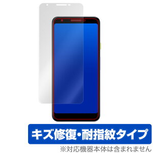 Google Pixel 3a �ی�t�B���� OverLay Magic for Google Pixel 3a �t�� �ی� �L�Y�C�� �ώw�� �h�w�� �R�[�e�B���O �O�[�O�� �s�N�Z�� 3a�t�B���� �X�}�z�t�B���� �������� �~���r�b�N�X