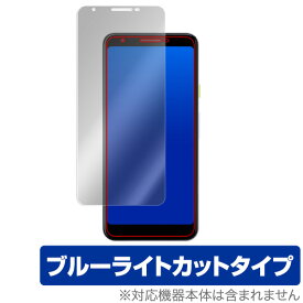 Google Pixel 3a 保護フィルム OverLay Eye Protector for Google Pixel 3a 液晶 保護 目にやさしい ブルーライト カット グーグル ピクセル 3aフィルム スマホフィルム おすすめ ミヤビックス