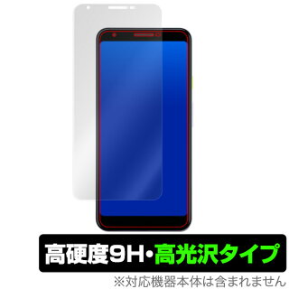 GooglePixel3aXL用保護フィルムOverLay9HBrilliantforGooglePixel3aXL【送料無料】9H高硬度で透明感が美しい高光沢タイプグーグルピクセル3aXL
