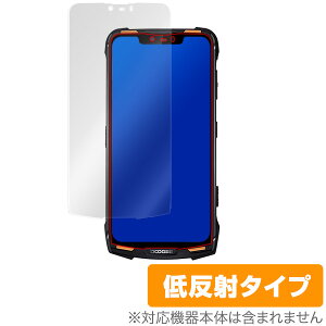 DOOGEES90 �ی�t�B���� OverLay Plus for DOOGEE S90 �t�� �ی� �A���`�O���A �ᔽ�� ����� �h�w�� �X�}�z�t�B���� �������� �~���r�b�N�X