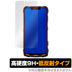 DOOGEES90 �ی�t�B���� OverLay 9H Plus for DOOGEE S90 �ᔽ�� 9H ���d�x �f�肱�݂�ጸ����ᔽ�˃^�C�v �X�}�z�t�B���� �������� �~���r�b�N�X