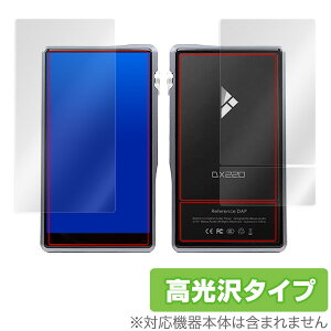 iBasso DX220 �ی�t�B���� OverLay Brilliant for iBasso DX220 �\�ʁE�w�ʃZ�b�g �t�� �ی� �w�䂪���ɂ��� �h�w�� ������ �A�C�o�b�\ DX220 �X�}�z�t�B���� �������� �~���r�b�N�X