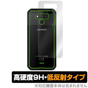 LEAGOO XRoverC p w ی tB OverLay 9H Plus for LEAGOO XRover C9H u⑾z̉f肱݂ጸ X}ztB  ~rbNX
