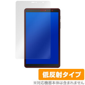 Galaxy Tab A with S Pen 8.0 2019 یtB OverLay Plus for Galaxy Tab A with S Pen 8.0 (2019) t ی A`OA ᔽ  hw MNV[ ^u ^ubg tB ~rbNX