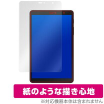楽天市場】samsung galaxy tab a 8.0 p205の通販 