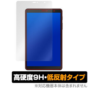 Galaxy Tab A with S Pen 8.0 2019 یtB OverLay 9H Plus for Galaxy Tab A with S Pen 8.0 (2019) ᔽ 9H dx f肱݂ጸᔽ˃^Cv MNV[ ^u ^ubg tB ~rbNX