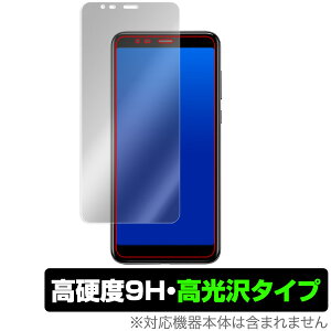 jetfon P6 / FREETEL P6 �ی�t�B���� OverLay 9H Brilliant for jetfon P6 / FREETEL P6 9H ���d�x�œ�������������������^�C�v �W�F�b�g�t�H�� P6 �t���[�e�� P6 �X�}�z�t�B���� �������� �~���r�b�N�X