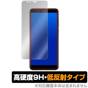jetfon P6 / FREETEL P6 �ی�t�B���� OverLay 9H Plus for jetfon P6 / FREETEL P6 �ᔽ�� 9H ���d�x �f�肱�݂�ጸ����ᔽ�˃^�C�v �W�F�b�g�t�H�� P6 �t���[�e�� P6 �X�}�z�t�B���� �������� �~���r�b�N�X