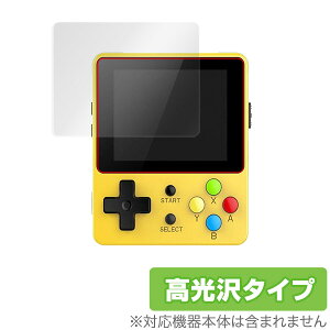 LDKGame �ی�t�B���� OverLay Brilliant for LDK Game �t�� �ی� �w�䂪���ɂ��� �h�w�� ������ �G���f�B�[�P�[�Q�[�� �X�}�z�t�B���� �������� �~���r�b�N�X
