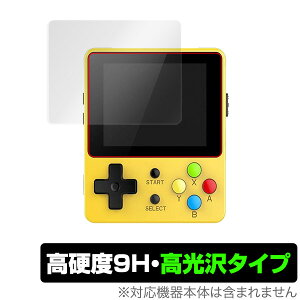 LDKGame �ی�t�B���� OverLay 9H Brilliant for LDK Game 9H ���d�x�œ�������������������^�C�v �G���f�B�[�P�[�Q�[�� �X�}�z�t�B���� �������� �~���r�b�N�X