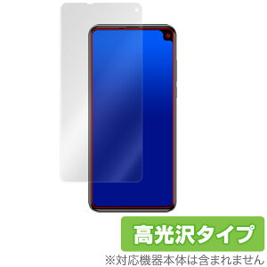 CUBOT MAX2 یtB OverLay Brilliant for CUBOT MAX 2 t ی w䂪ɂ hw  CUBOTMAX2 L[{bg }bNX c[ X}ztB  ~rbNX