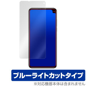 CUBOT MAX2 یtB OverLay Eye Protector for CUBOT MAX 2 t ی ڂɂ₳ u[Cg Jbg CUBOTMAX2 L[{bg }bNX c[ X}ztB  ~rbNX