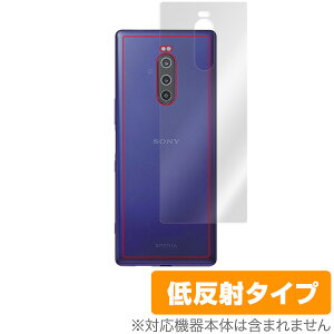 Xperia 1 w ی tB OverLay Plus for Xperia 1 SO-03L / SOV40 / J9110 {̕یtB 炳Gᔽˑf GNXyA SO03L SOV40 J9110 X}ztB  ~rbNX