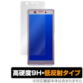 Xperia Ace SO-02L 保護フィルム OverLay 9H Plus for Xperia Ace SO02L 低反射 9H 高硬度 映りこみを低減する低反射タイプ スマホフィルム おすすめ ミヤビックス