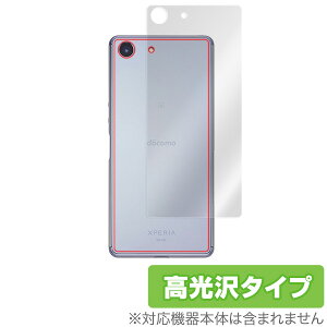 Xperia Ace SO-02L p w ی tB OverLay Brilliant for Xperia Ace SO02L w ی tB  GNXyA G[X SO02L X}ztB  ~rbNX